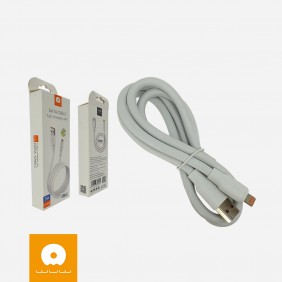 Cable Lightning Fast Charge 5A 1M WUW