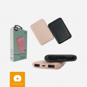Bateria Power Bank 5000 mAh Colorido WUW