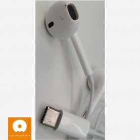 Audifono Tipo C 1.2M WUW