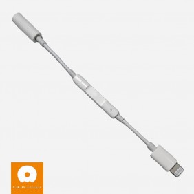Adaptador Lightning a 3.5mm WUW