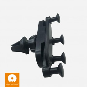 Porta Celular Carro Z25 WUW