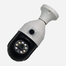 Camara De Vigilancia De Foco 4 MP