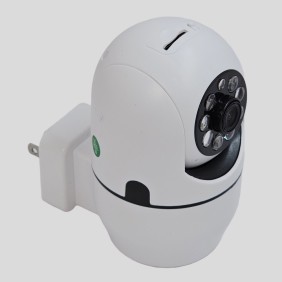 Camara De Vigilancia Enchufe 110V 2MP