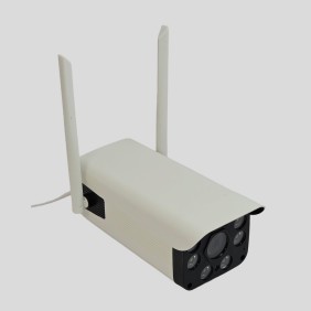 Camara De Vigilancia Tipo Bala Para Pared 2MP