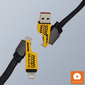 Cable Nylon 4 En 1 USB Lightning Tipo C X207 WUW