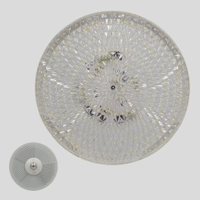 Foco Redondo 50W E27