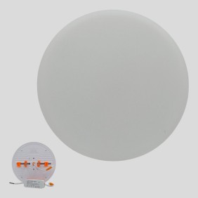 Lampara Empotrable Redondo 24W 17cm