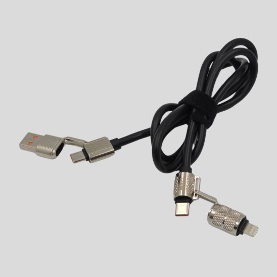 Cable Gorila 4 En 1 120W VT-36